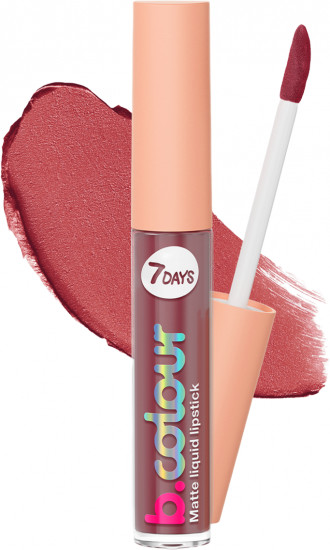 Помада для губ «B.colour», тон 01 Dusty Rose