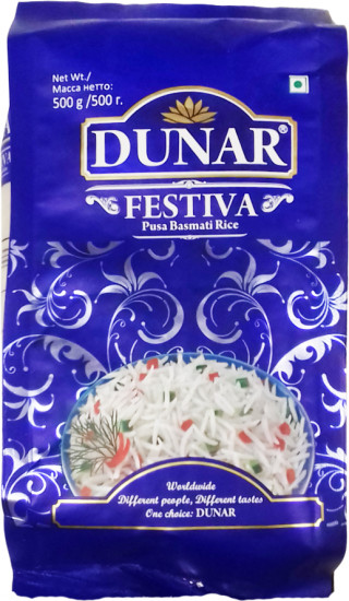 Рис басмати «Festiva»
