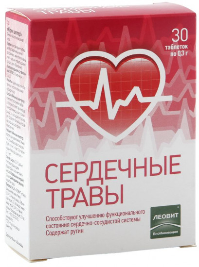 БАД для сердца и сосудов «Сердечные травы»