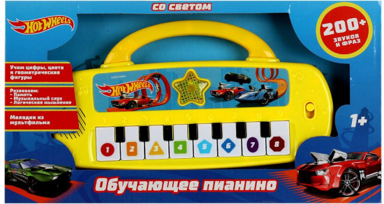 Обучающее пианино