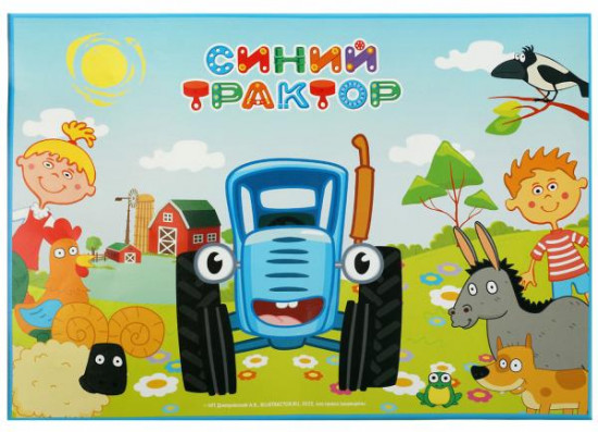 Коврик на фольгированной основе
