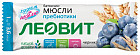 черника