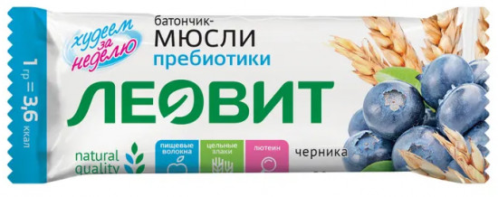 Батончик-мюсли с черникой и лютеином