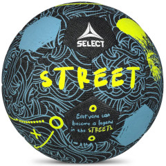 Мяч футбольный «Street»