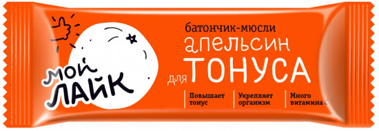 Батончик-мюсли «Апельсин для тонуса»