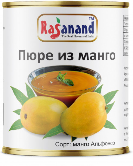 Пюре из манго «Alphonso»