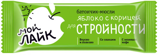 Батончик-мюсли «Яблоко с корицей для стройности»