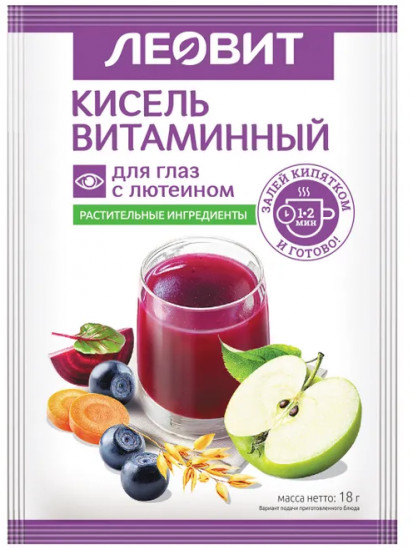 Кисель витаминный для глаз с лютеином