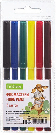 Набор фломастеров «Pets Story»