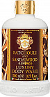 Гель для душа «Пачули и Сандал»