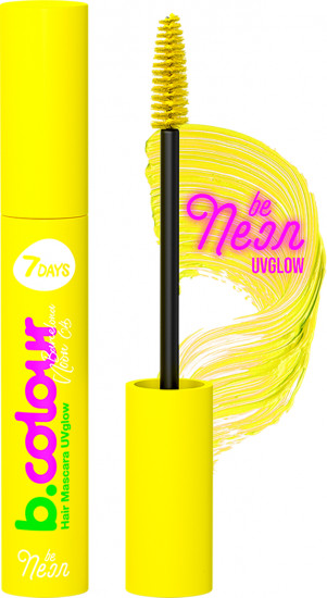 Тушь для ресниц и волос светящаяся «B.Colour Hair mascara UVglow», оттенок 04 Barcelona Noon желтый