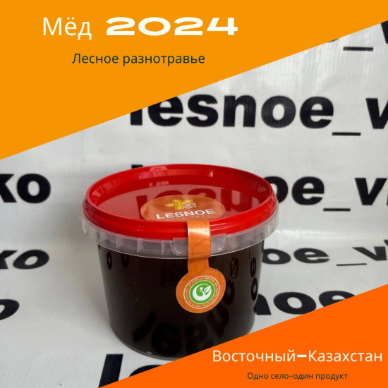 Мёд натуральный «Лесное разнотравье»