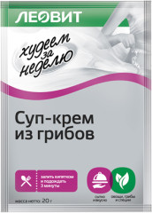 Суп-крем из грибов