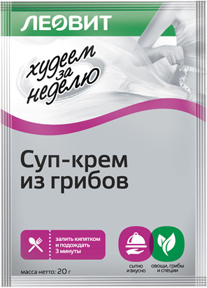 Суп-крем из грибов