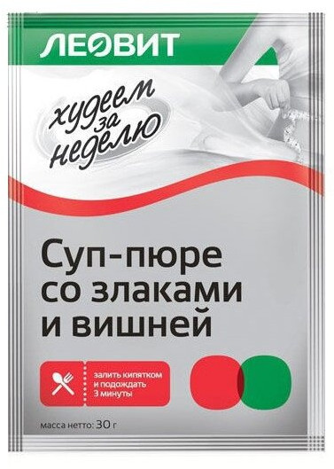 Суп-пюре со злаками и вишней