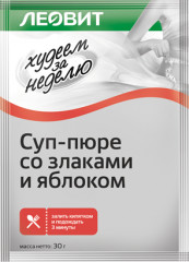 Суп-пюре со злаками и яблоком
