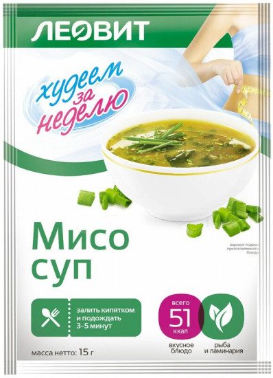Суп Мисо