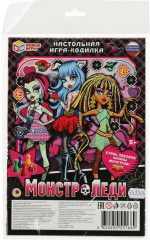 Игра-ходилка настольная «Монстр-Леди»