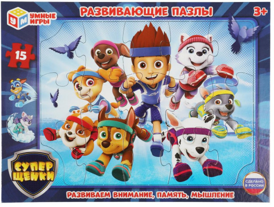 Пазл в рамке