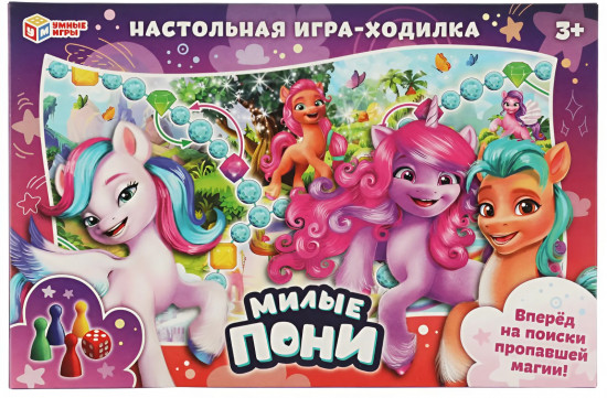 Игра-ходилка настольная