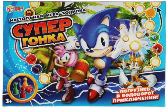 Игра-ходилка настольная «Супергонка»