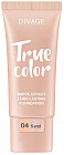 Тональный крем «True Color», оттенок 04 Sand
