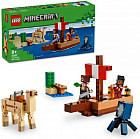 Конструктор Minecraft 21259 Путешествие на пиратском корабле. The Pirate Ship Voyage
