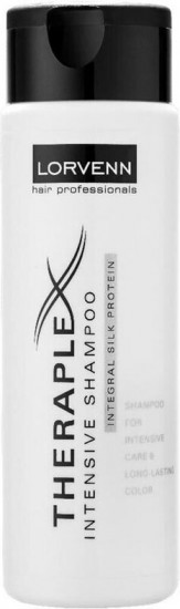 Шампунь для интенсивного ухода «Intensive Shampoo»