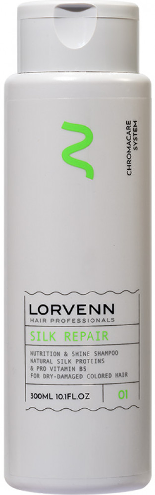 Шампунь для волос с протеинами шелка «Chromacare System Silk Repair» | Lorvenn Hair Professionals