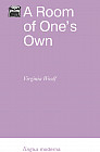 A Room of One`s Own