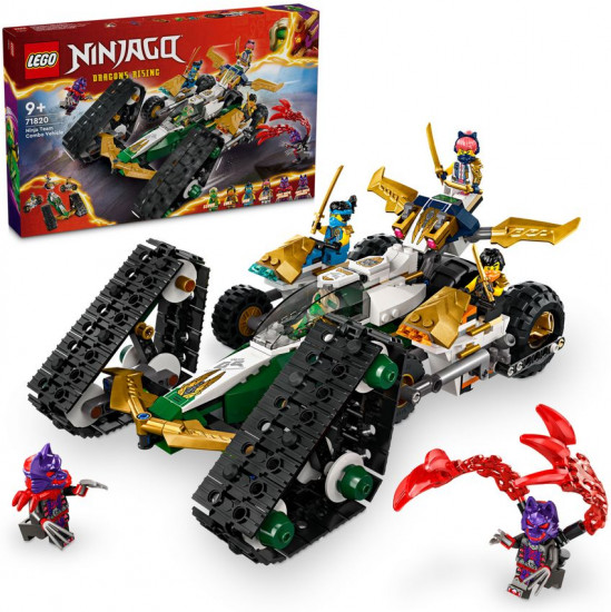 Конструктор  LEGO® 71820 Комбо-машина команды ниндзя