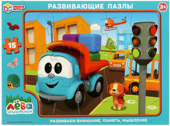 Пазл развивающий