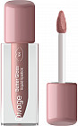 Помада для губ жидкая «Butter Gloss Liquid Lipstick», тон 01 Бежевый нюд