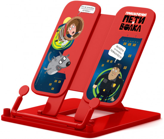 Подставка для книг