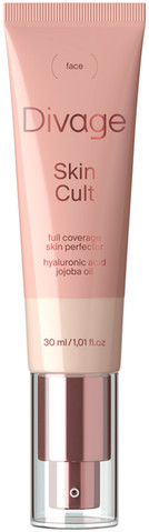 Тональный крем для лица «Skin Cult Foundation», оттенок 04 Темно-бежевый