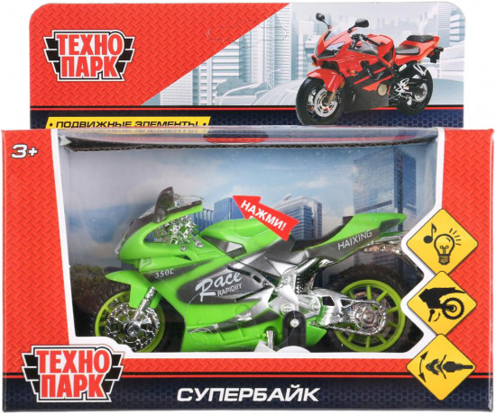 Игрушка «Супербайк»