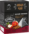Напиток чайный «Иван-Чай с яблоком и корицей «Русский глинтвейн»