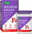 БАД «Железо хелат»
