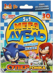 Игра карточная 5 в 1