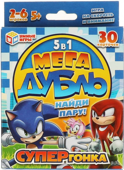 Игра карточная 5 в 1