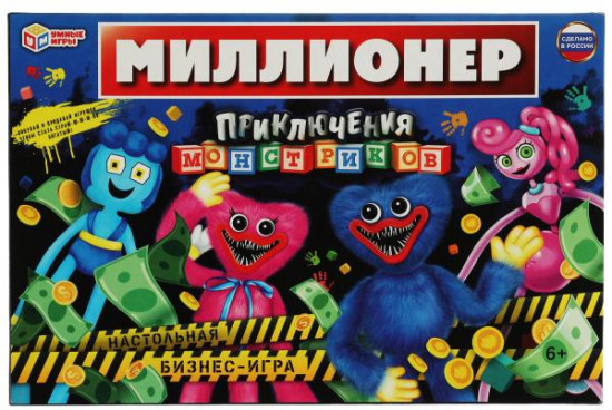 Игра настольная «Миллионер. Приключения монстриков»