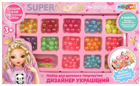 Набор для детского творчества