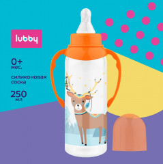 Бутылочка с ручками