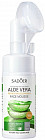 Пенка для умывания Aloe Vera