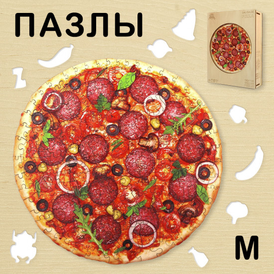 Пазл деревянный «Пепперонисимо M»