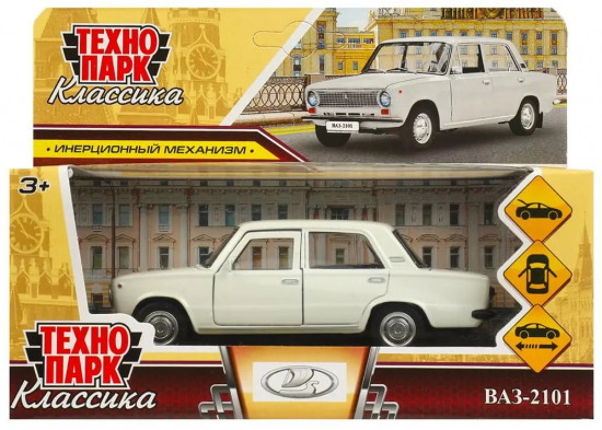 Машина инерционная «ВАЗ-2101»
