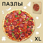 XL
