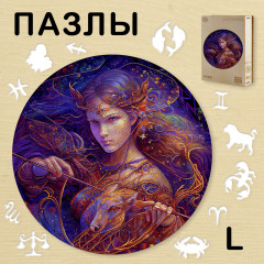 Пазл деревянный «Волшебная нимфа L»