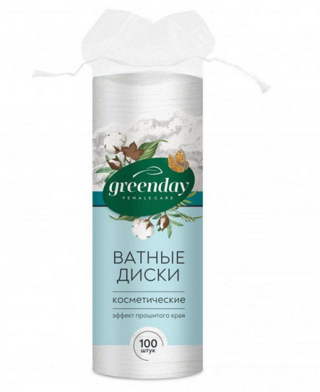 Диски ватные