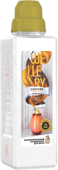 Кондиционер для белья «Couture Mysterious»